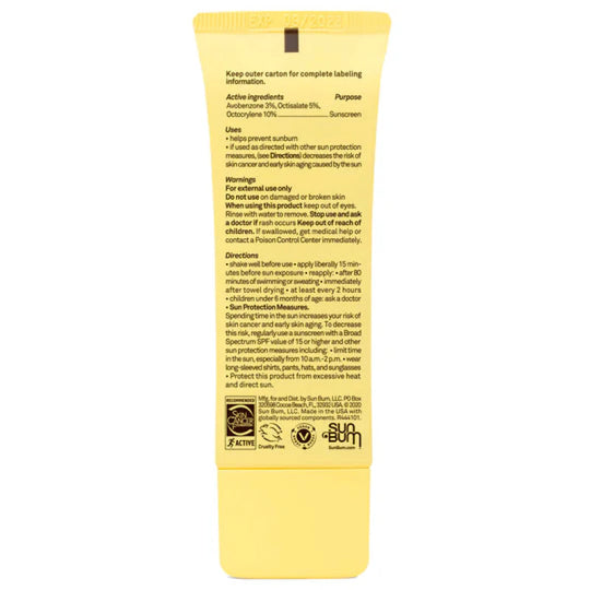 Sun Bum Glow SPF 30 Face Lotion