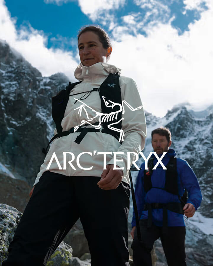 Arc'teryx: The Ultimate Outdoor Gear