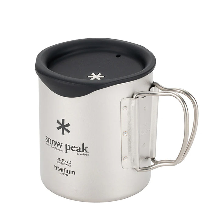 Snow Peak 450mL Silicone Lid